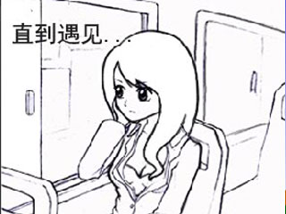 杜拉拉的一天
